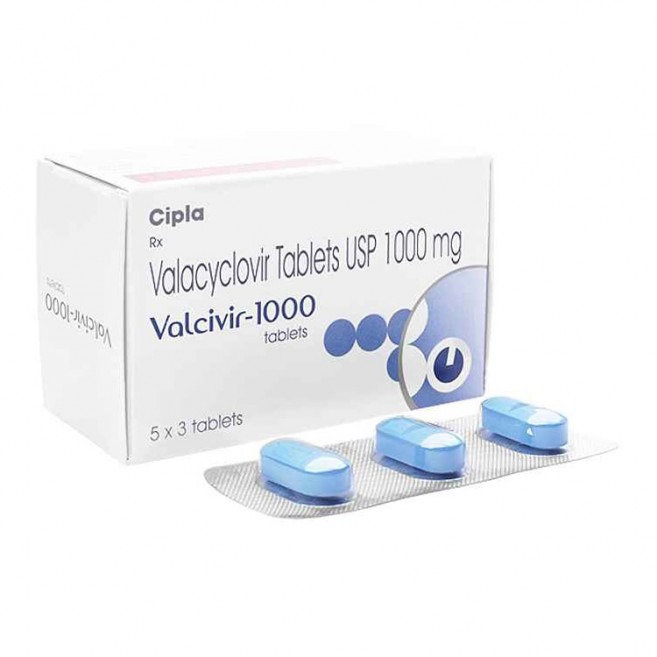 발라시클로버 (Valacyclovir)